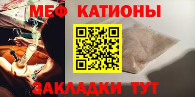 СК Новодвинск