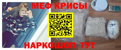 mdma Новозыбков