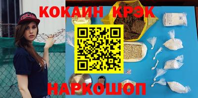 мдпв Обь