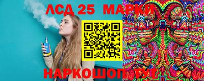 мдпв Обь