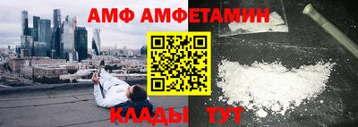 СК Новодвинск