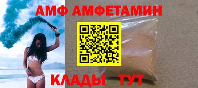 СК Новодвинск