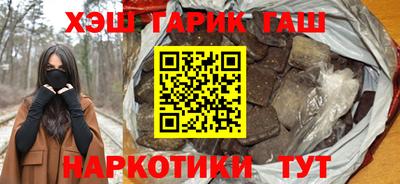 СК Новодвинск