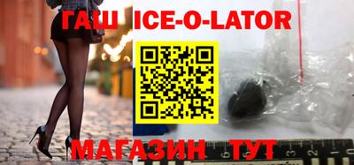 mdma Новозыбков
